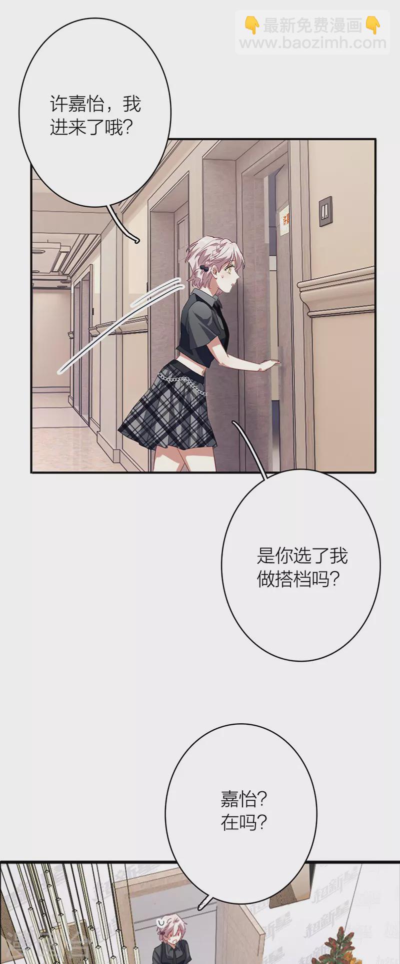 第328话-第337话