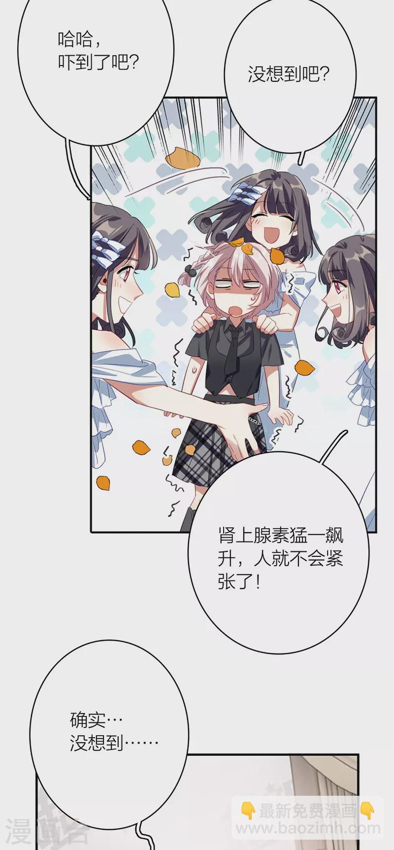 第328话-第337话