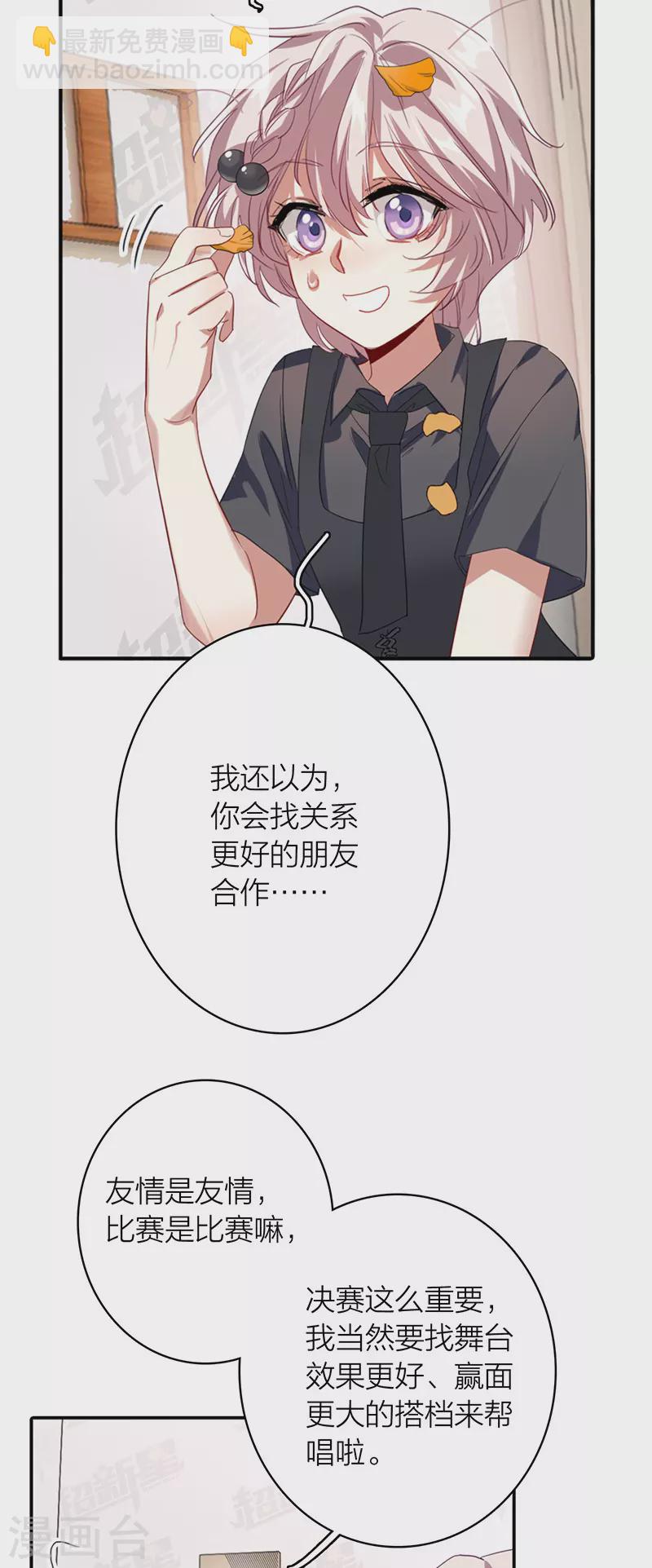 第328话-第337话