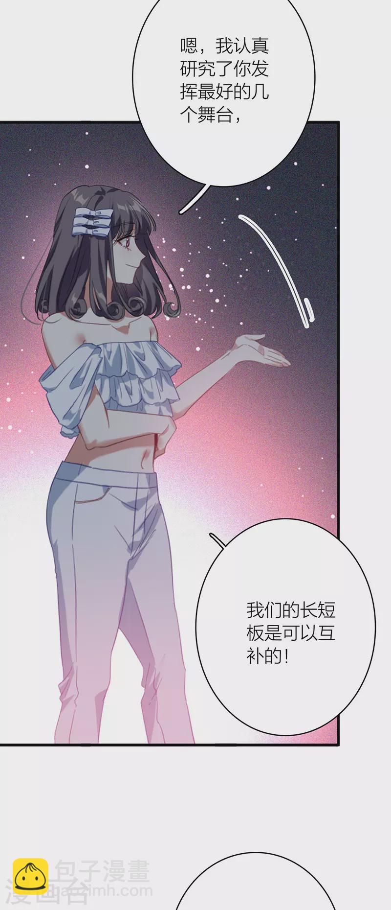 第328话-第337话