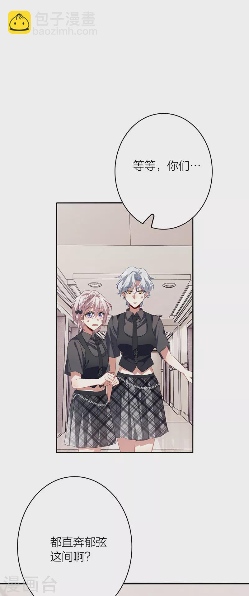 第328话-第337话