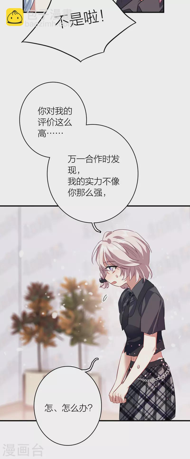 第328话-第337话