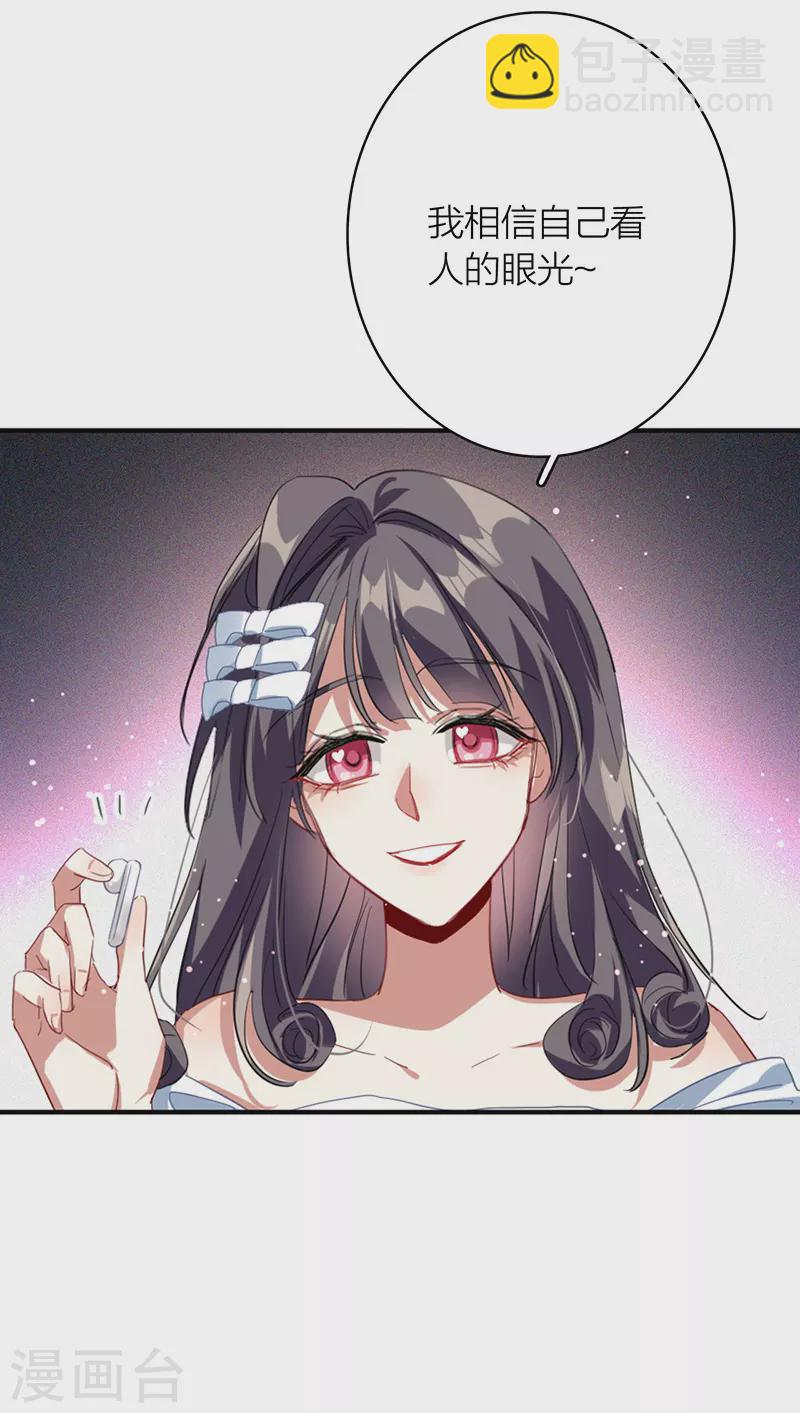 第328话-第337话