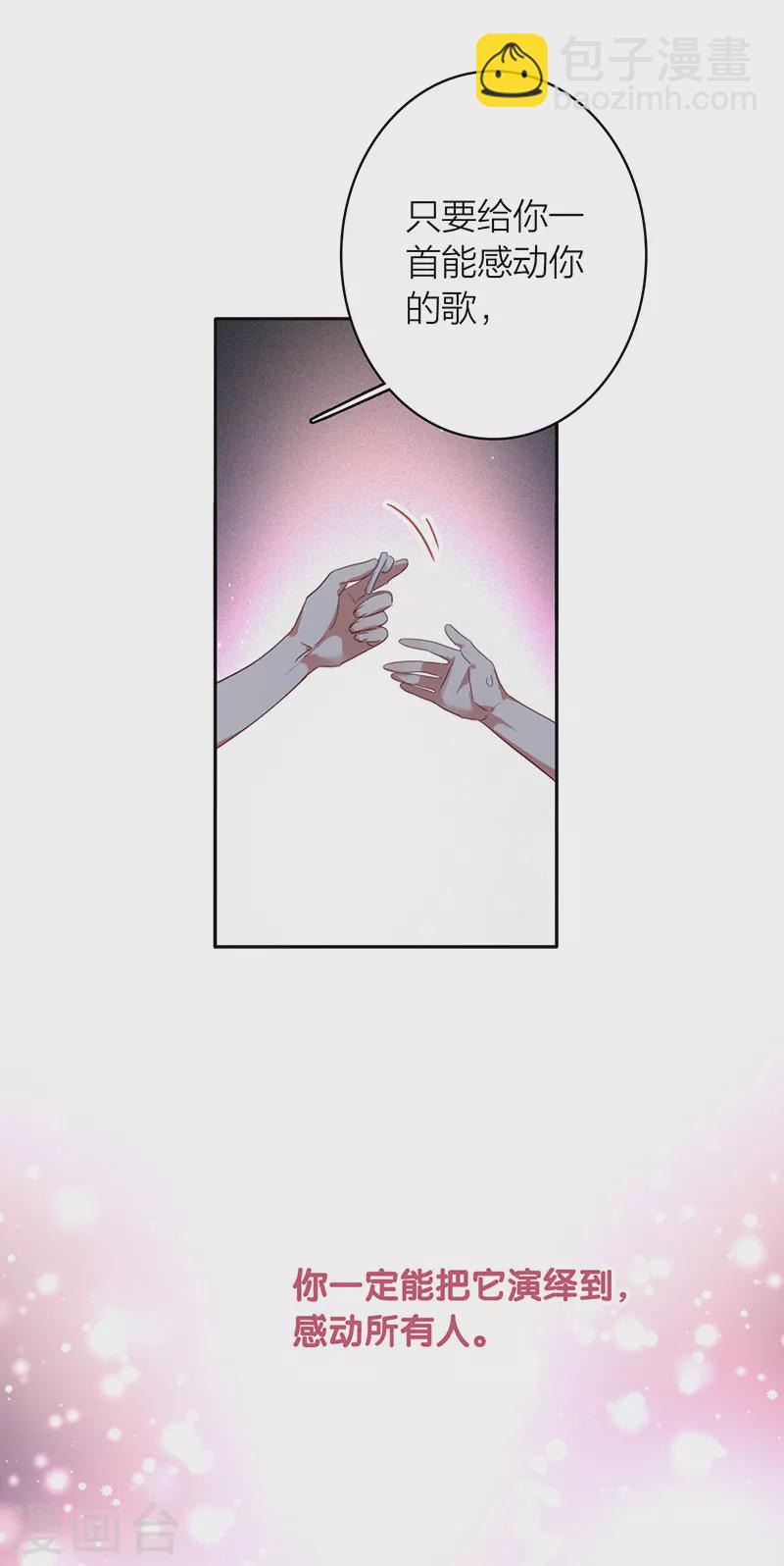 第328话-第337话