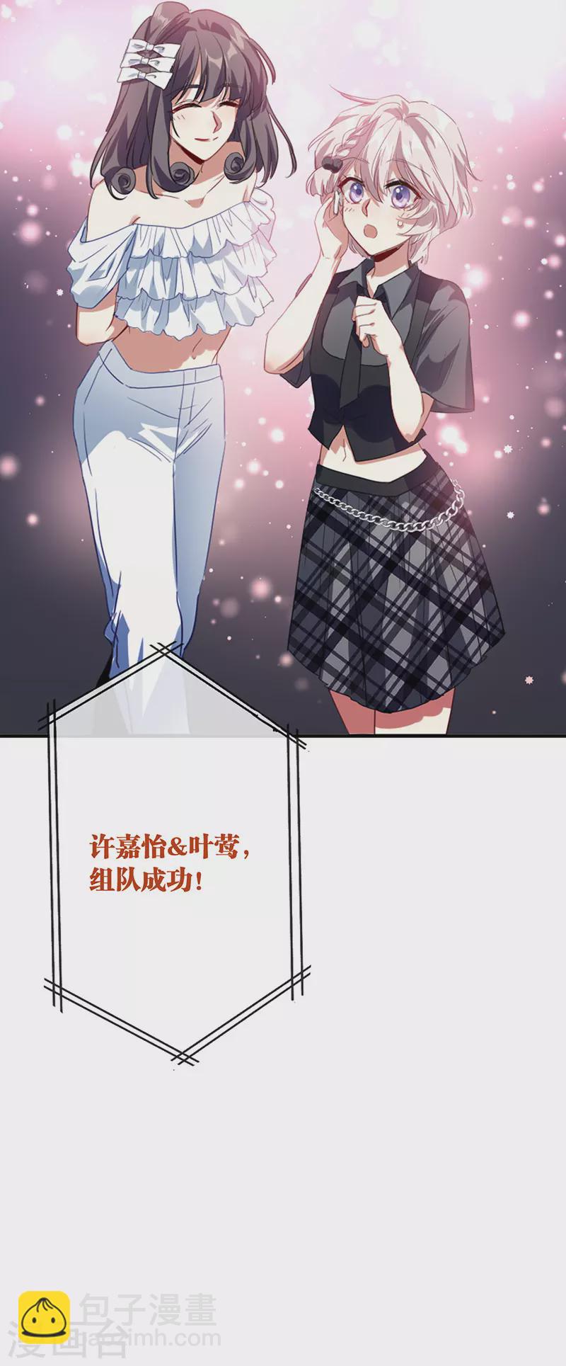 第328话-第337话
