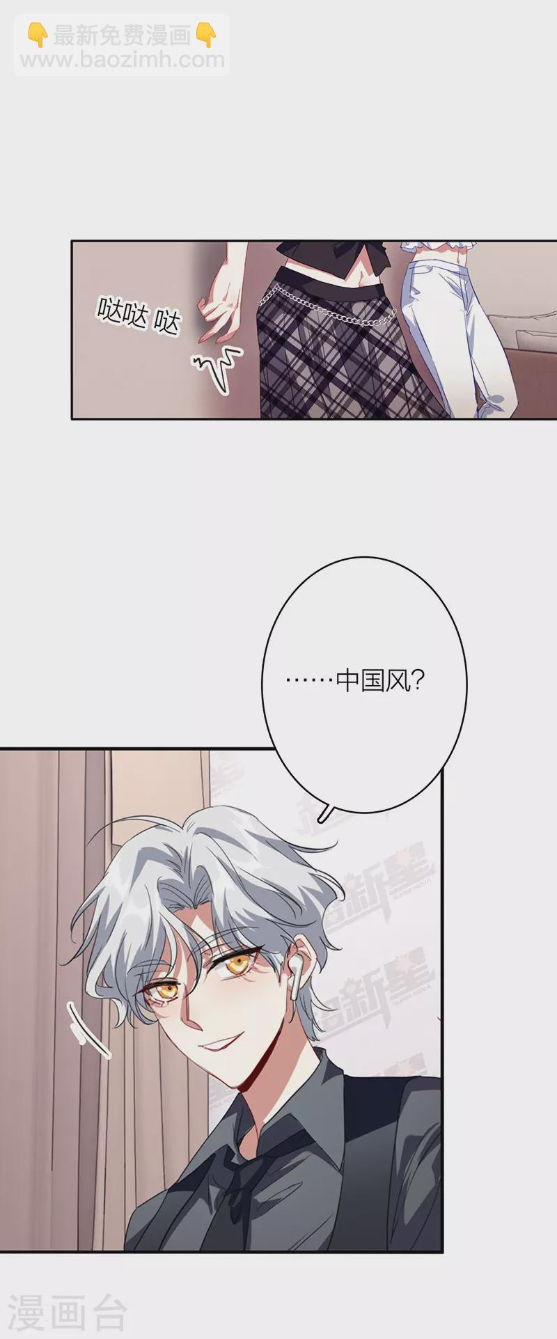 第328话-第337话