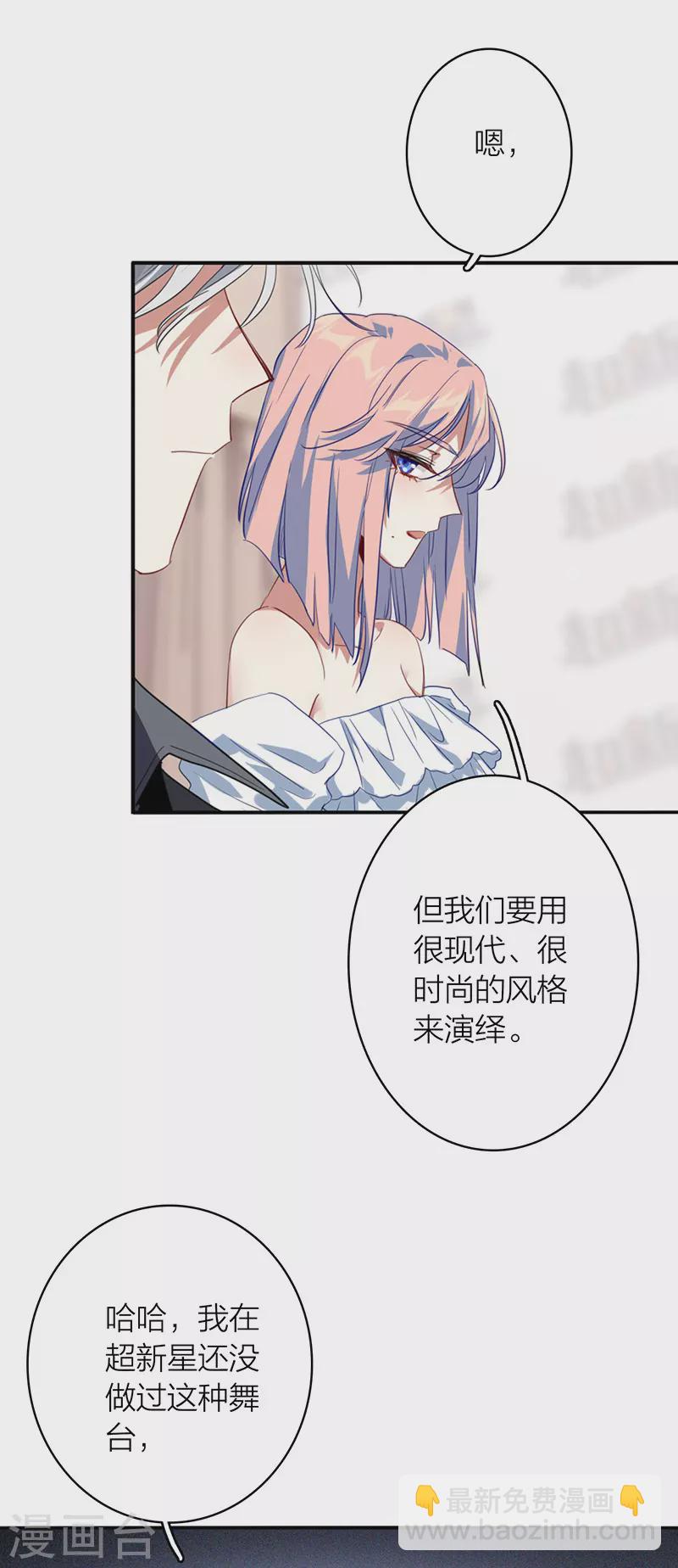 第328话-第337话