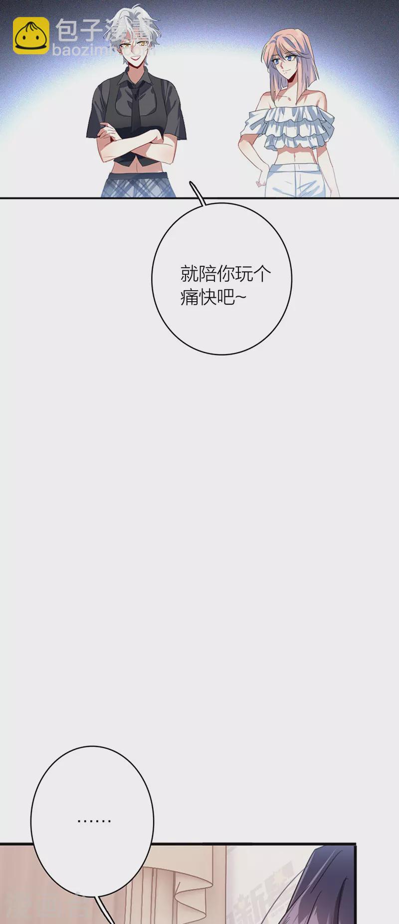 第328话-第337话