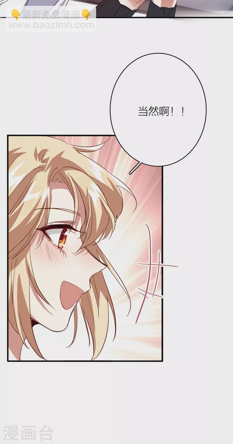 第328话-第337话