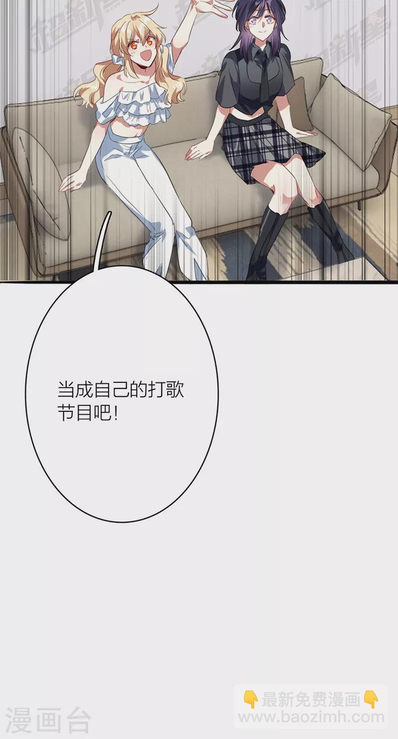 第328话-第337话