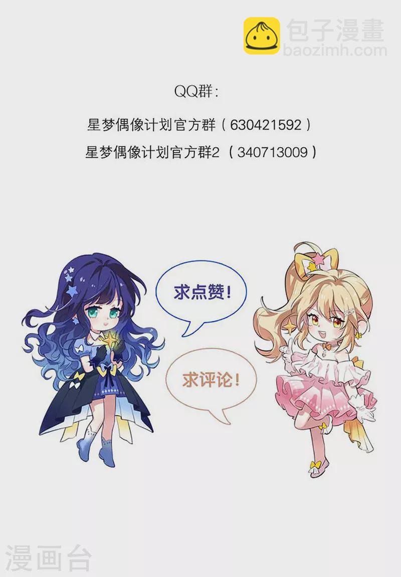 第328话-第337话