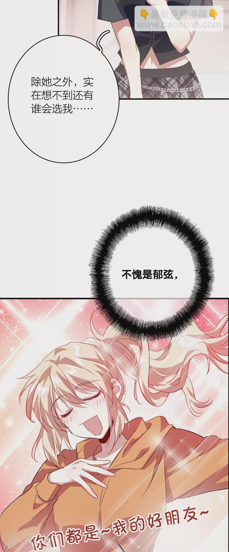 第328话-第337话