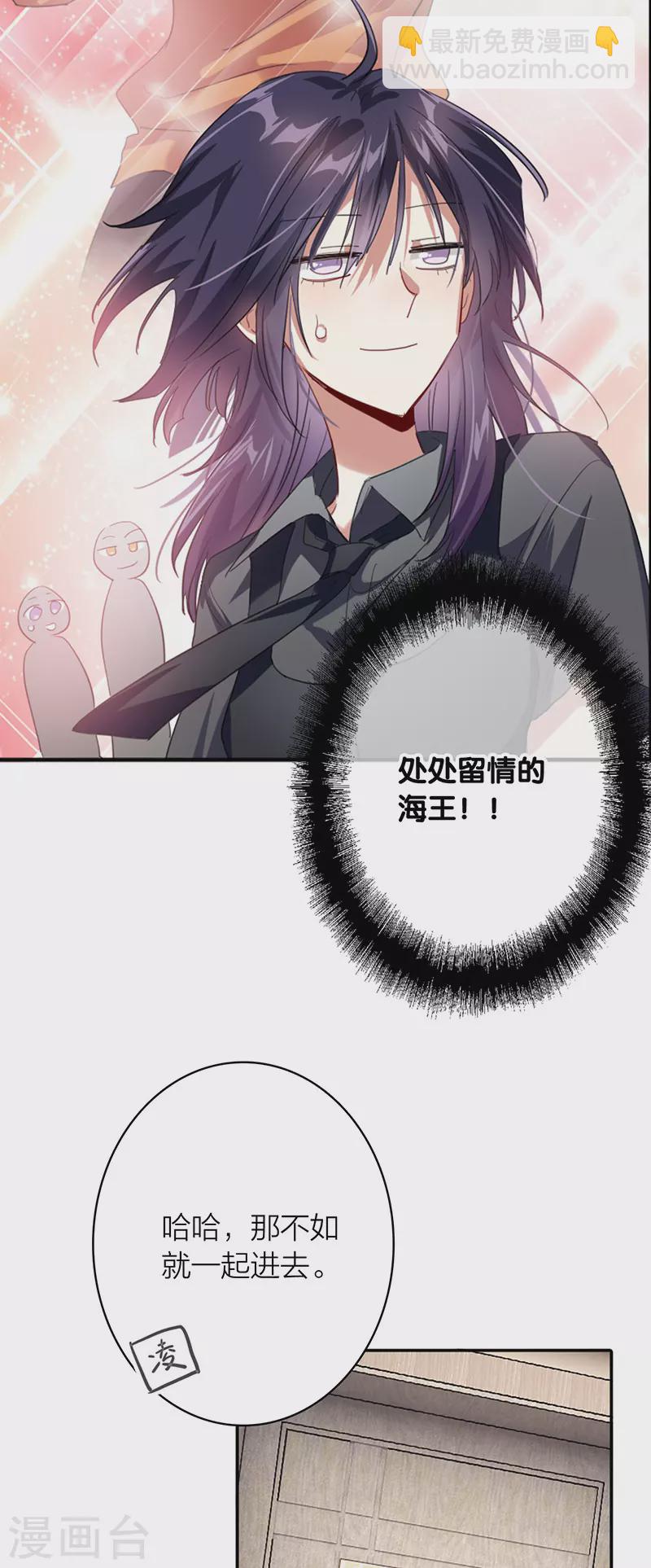 第328话-第337话