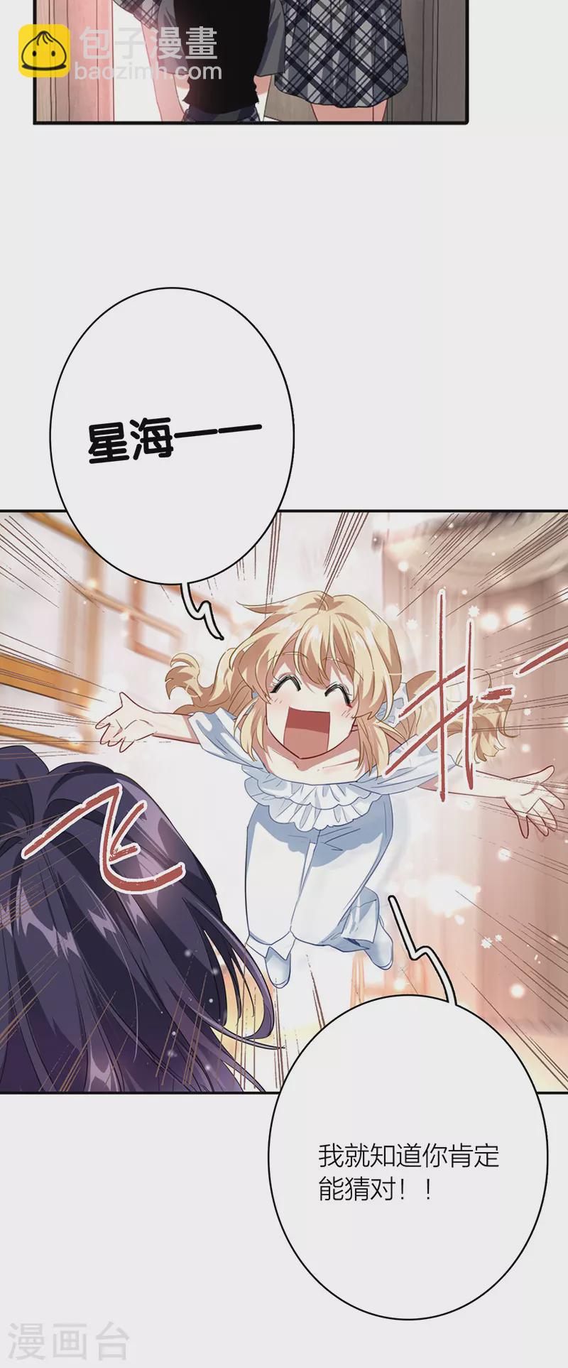 第328话-第337话