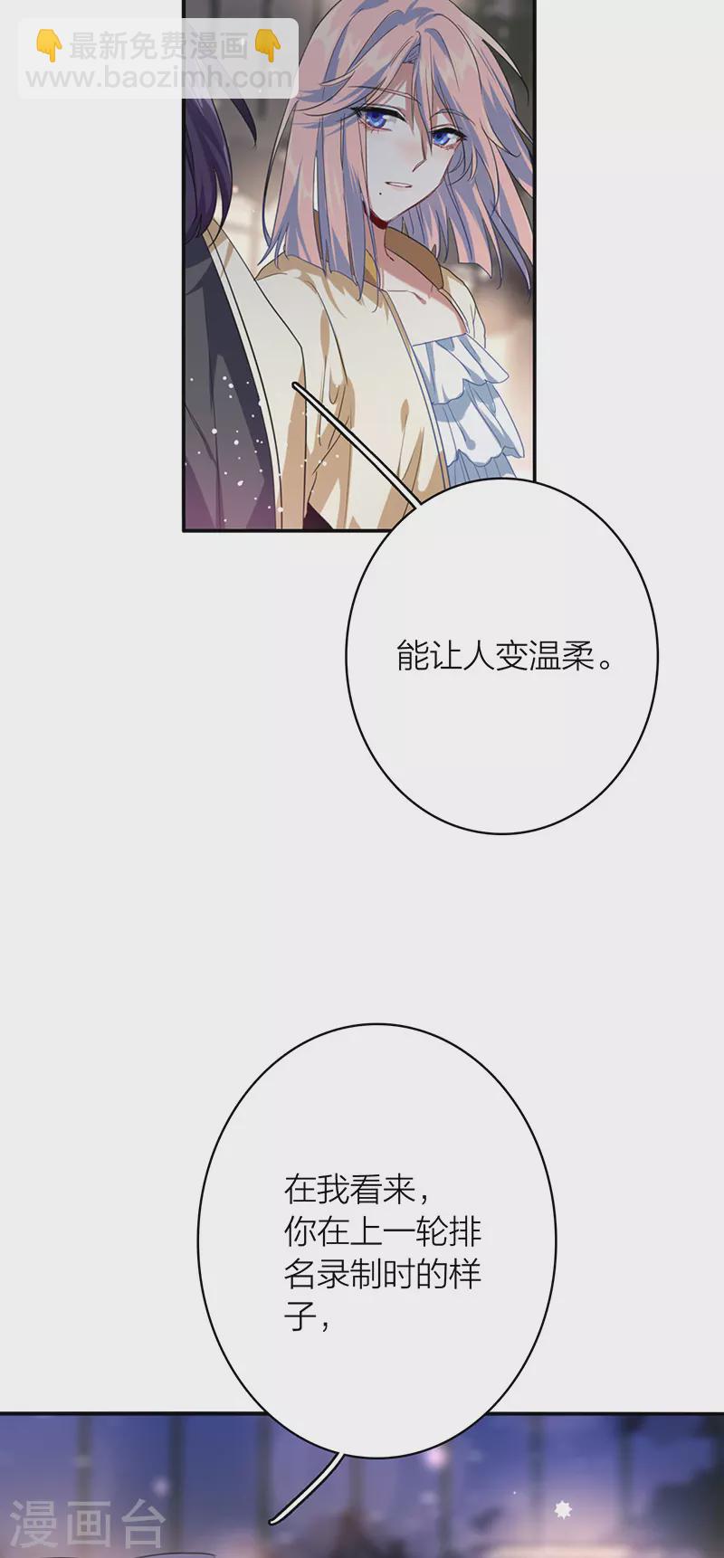 第330话-第339话