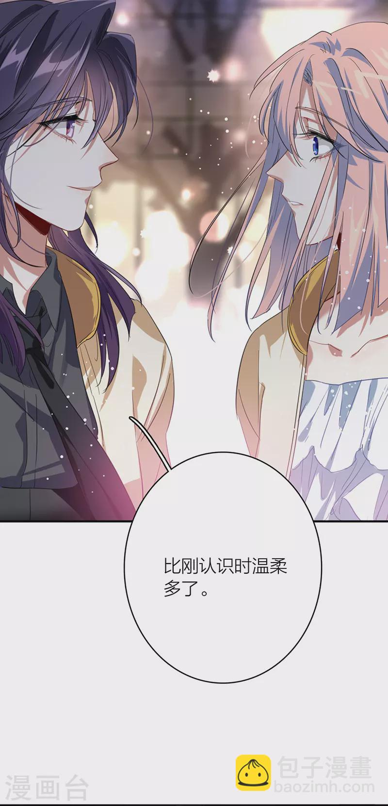 第330话-第339话