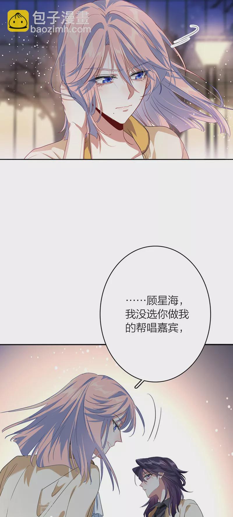 第330话-第339话