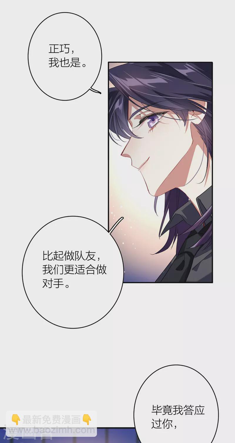 第330话-第339话
