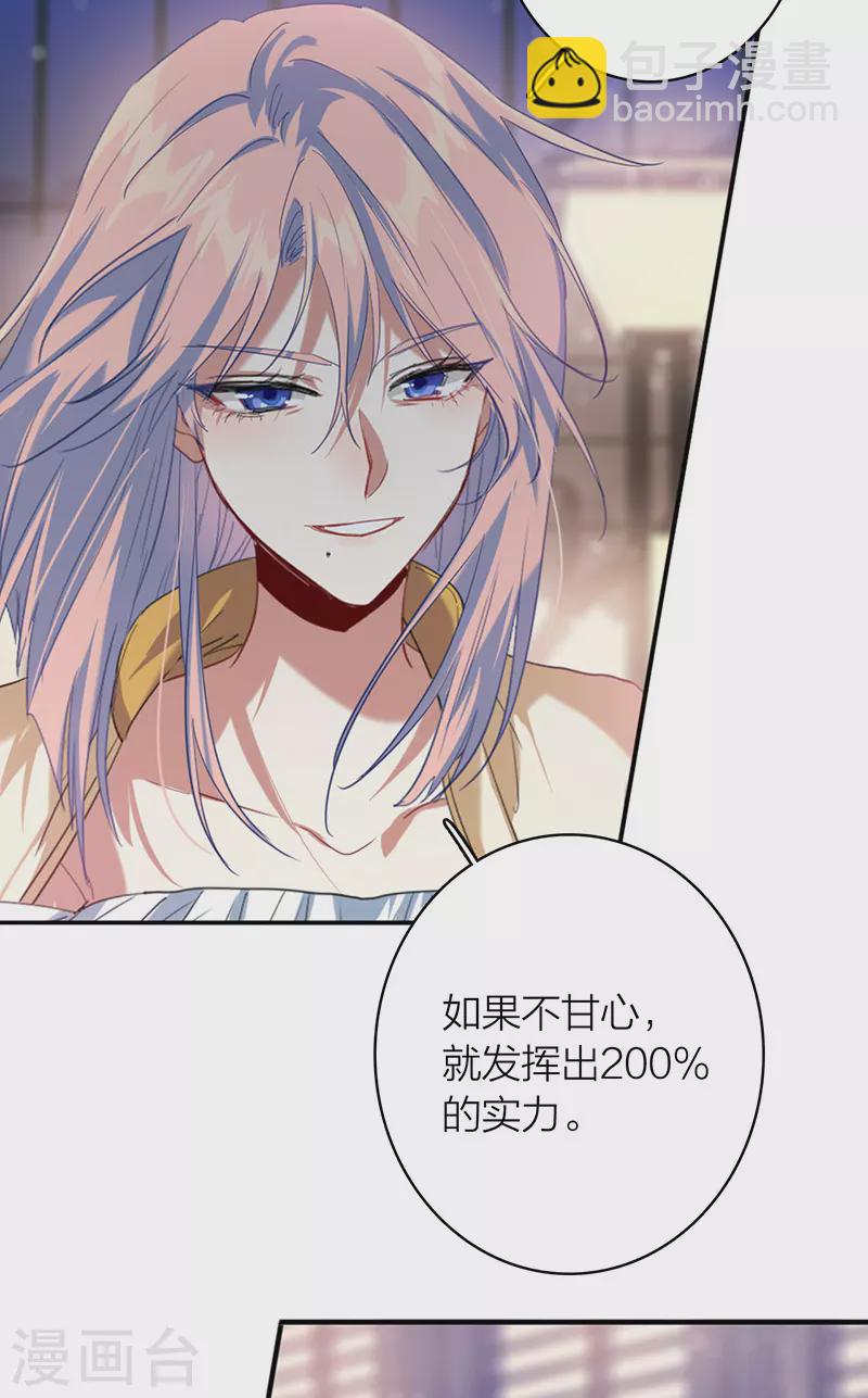 第330话-第339话