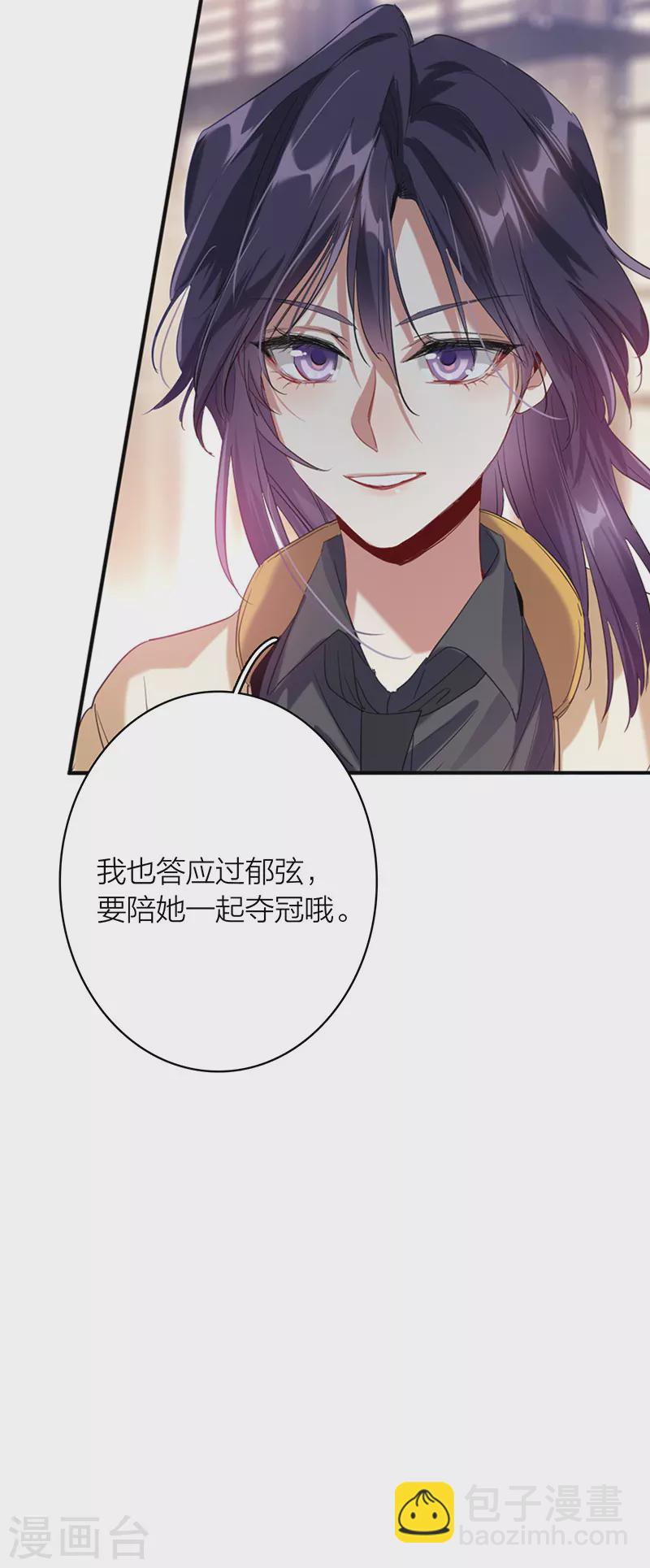第330话-第339话