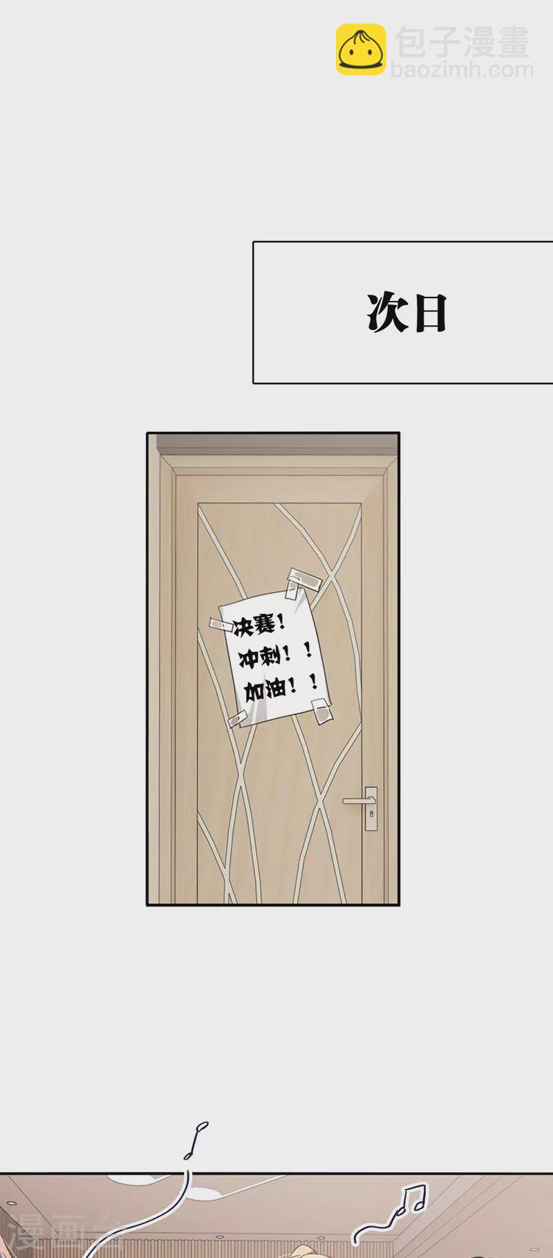第330话-第339话