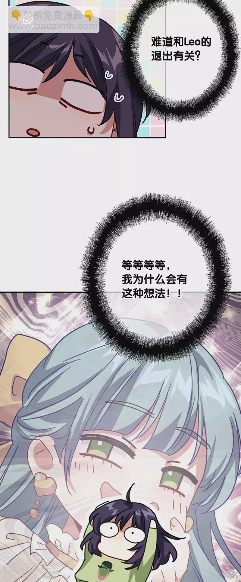 第330话-第339话