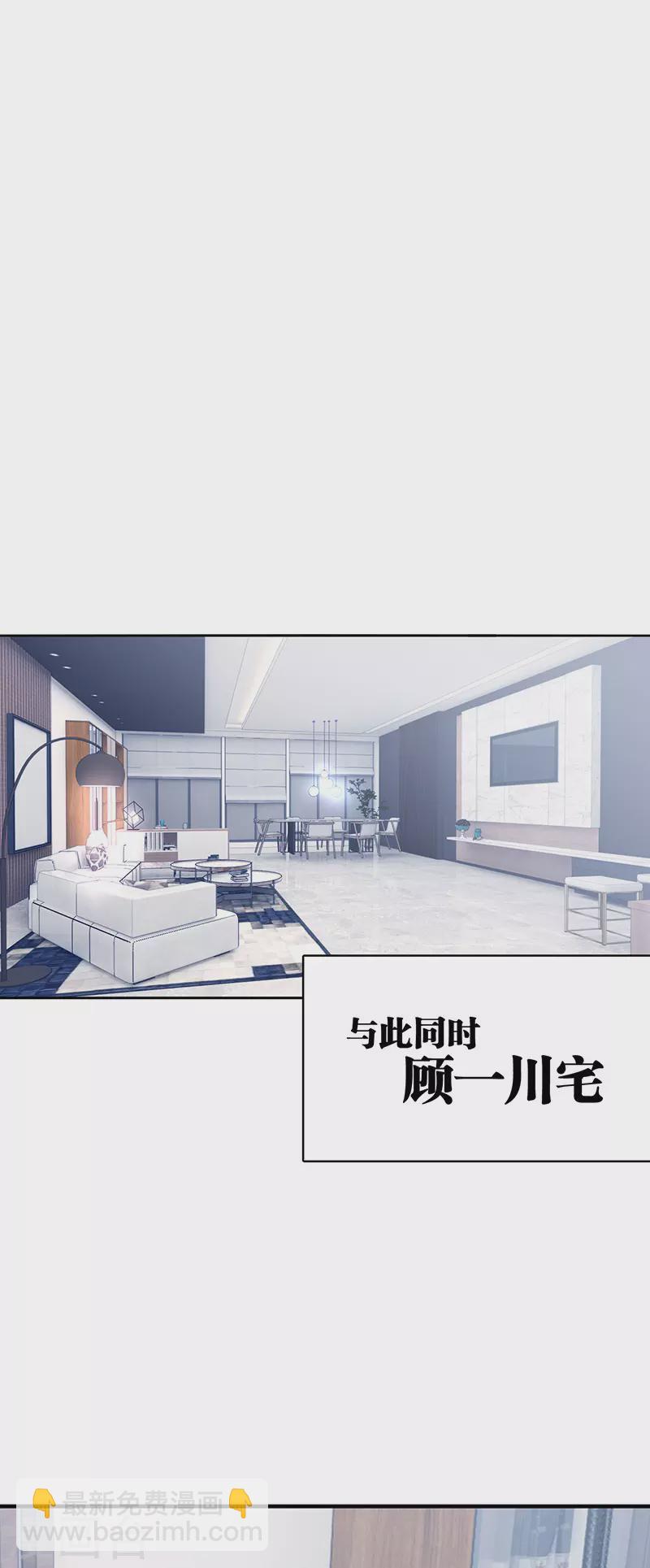 第330话-第339话