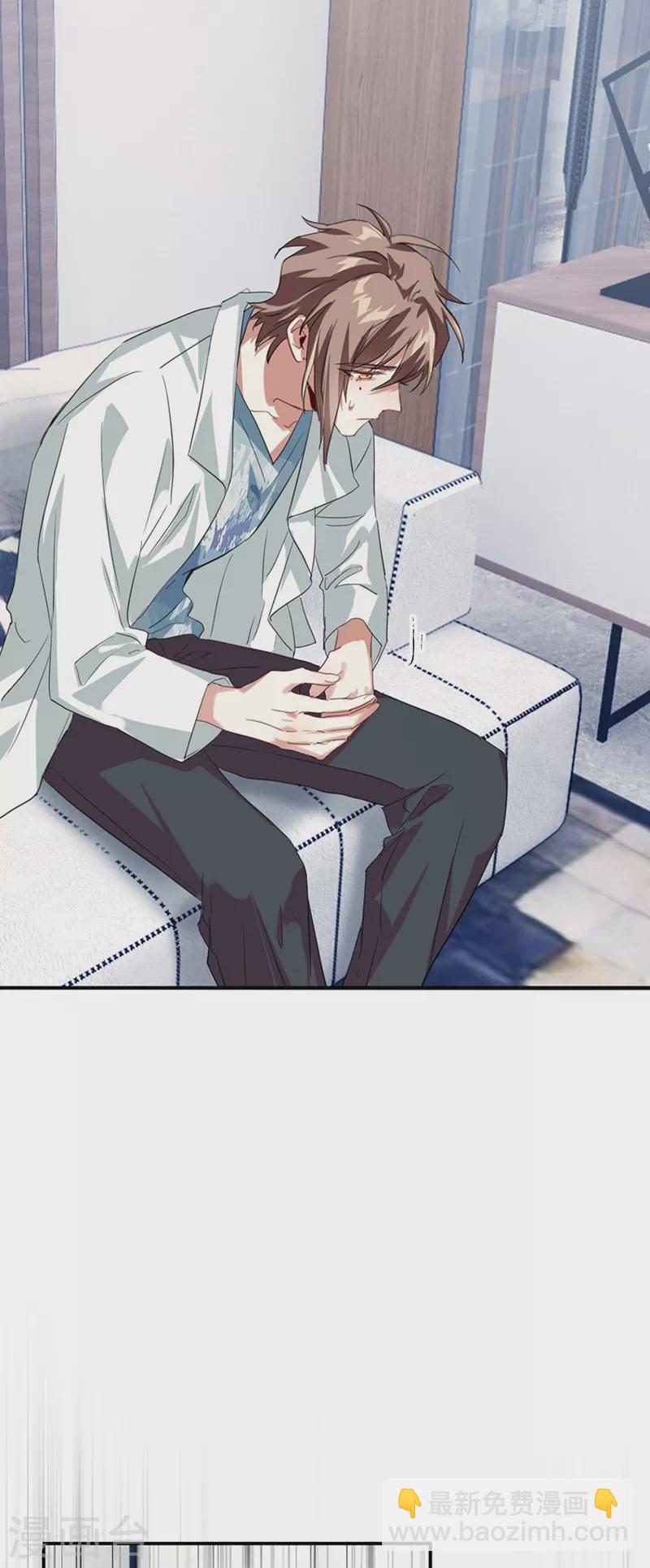 第330话-第339话
