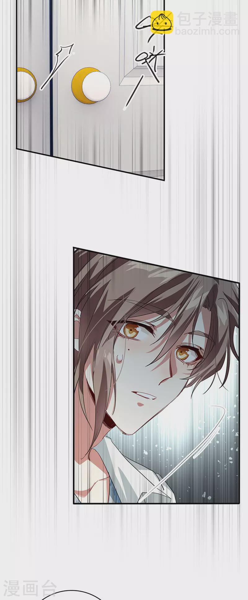 第330话-第339话