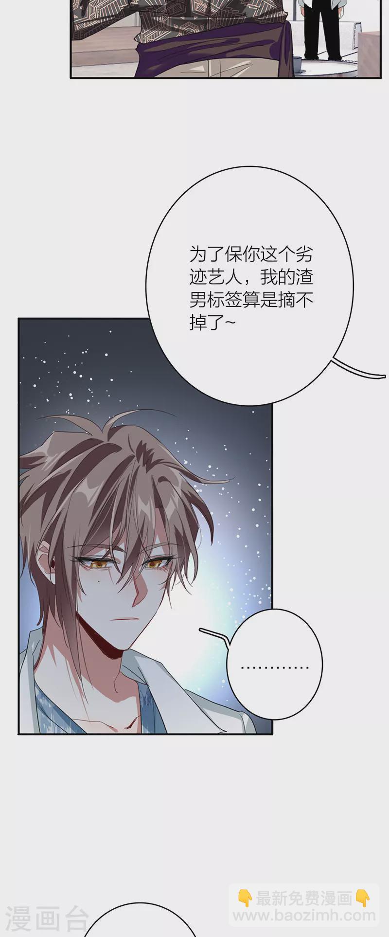 第330话-第339话