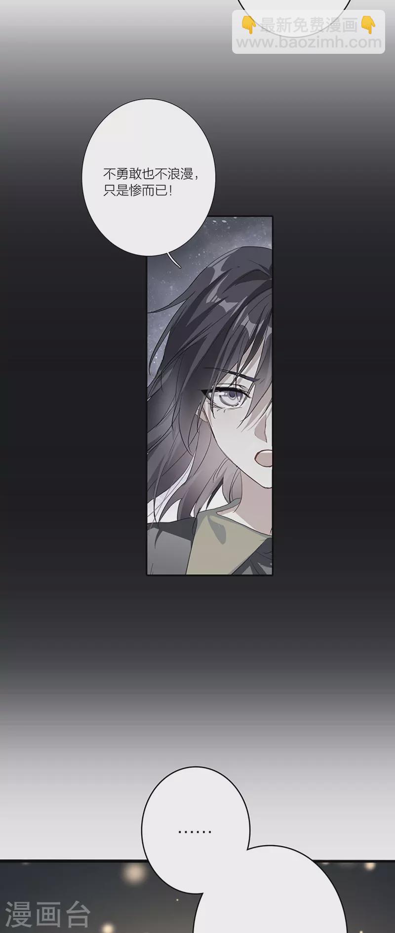 第330话-第339话