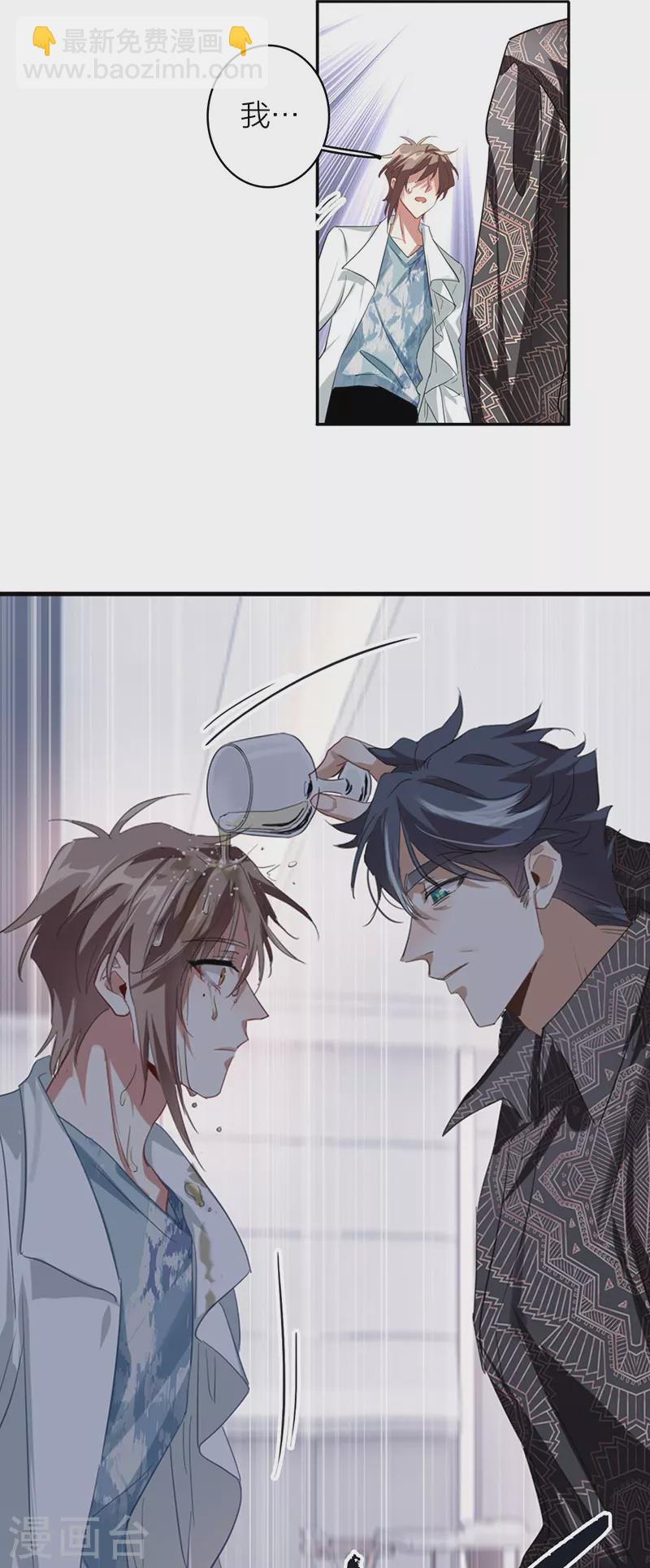 第330话-第339话