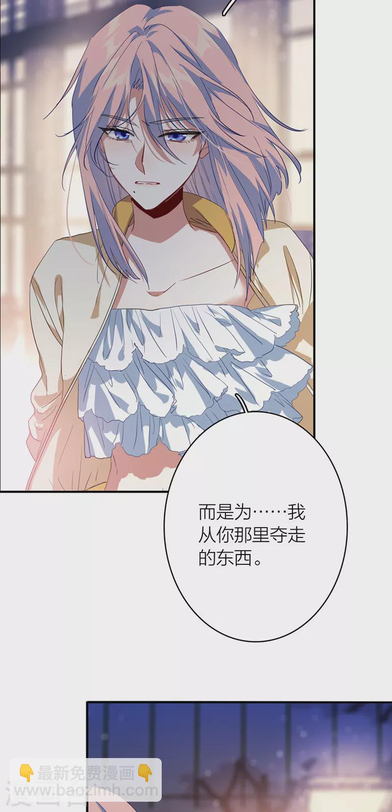 第330话-第339话