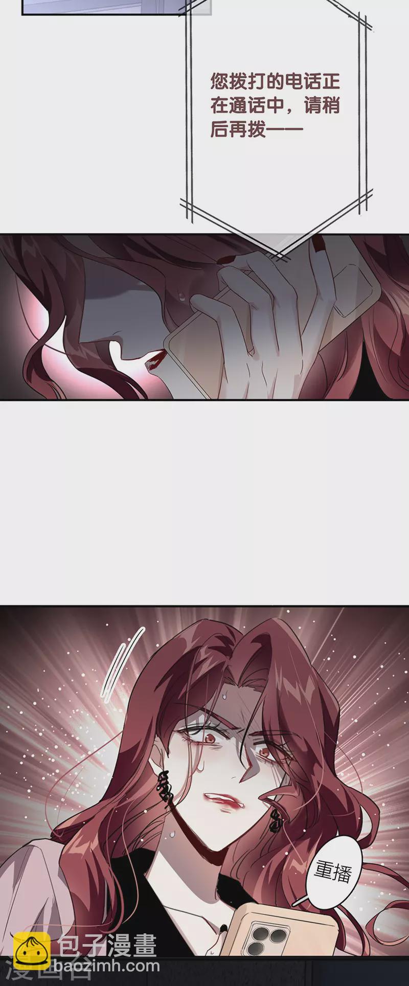 第332话-第341话