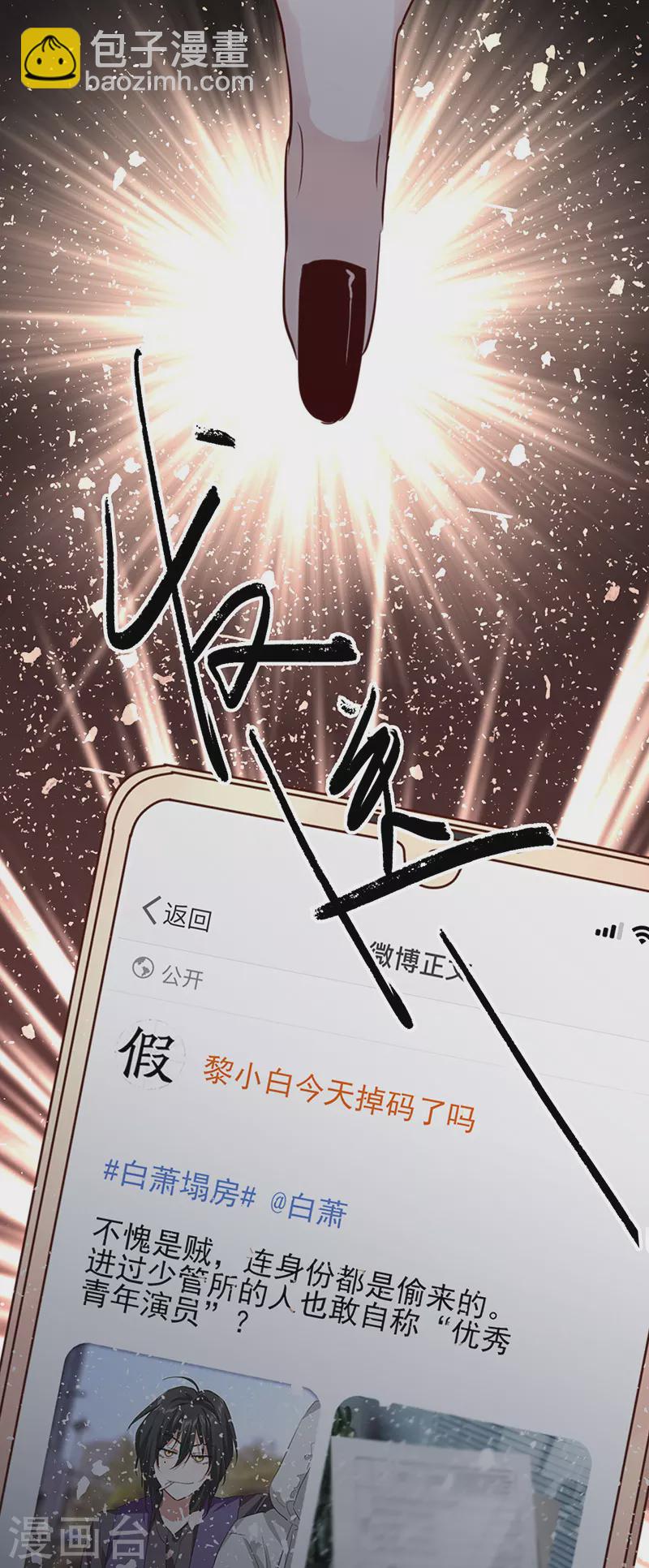 第332话-第341话