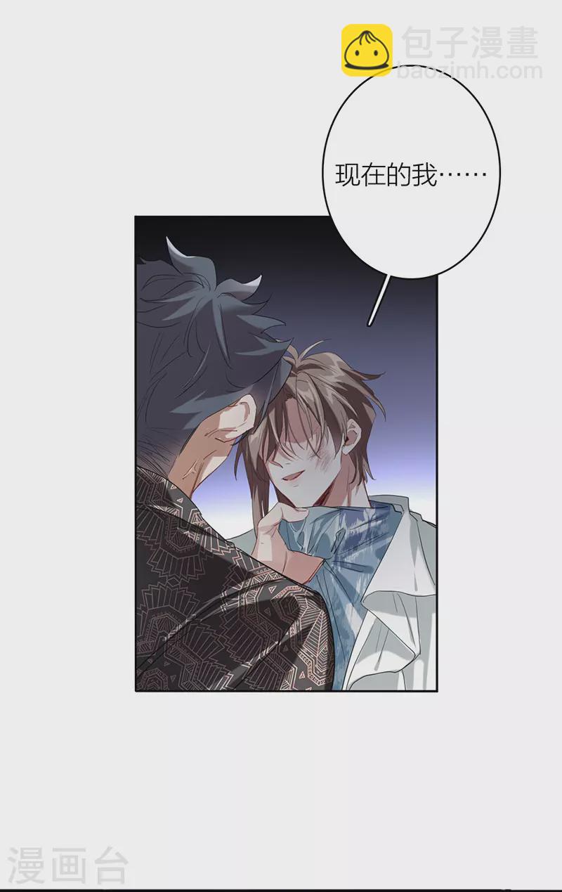 第332话-第341话