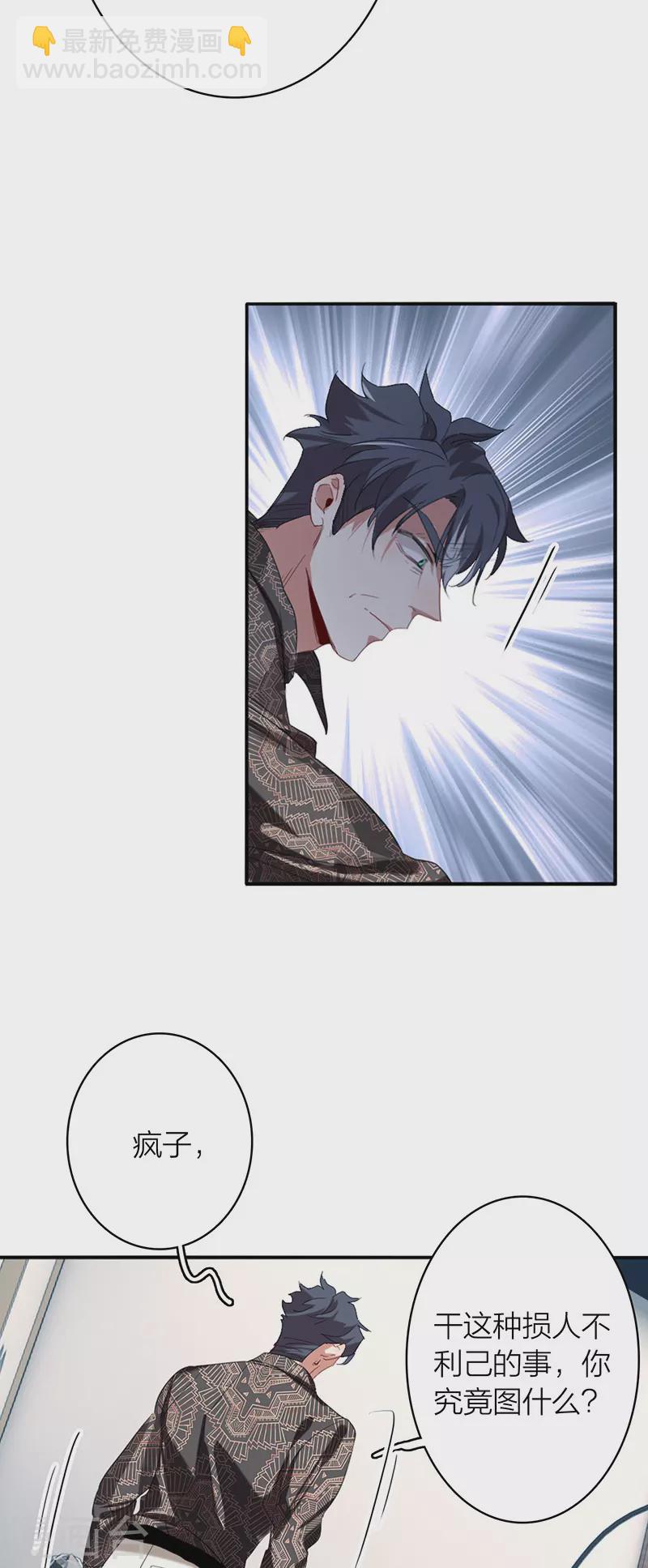 第332话-第341话