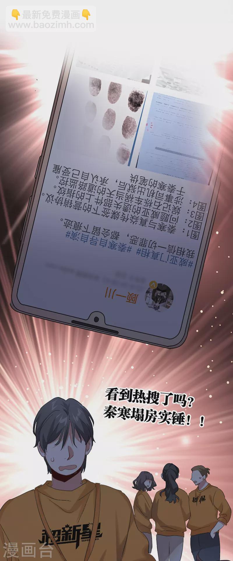 第332话-第341话