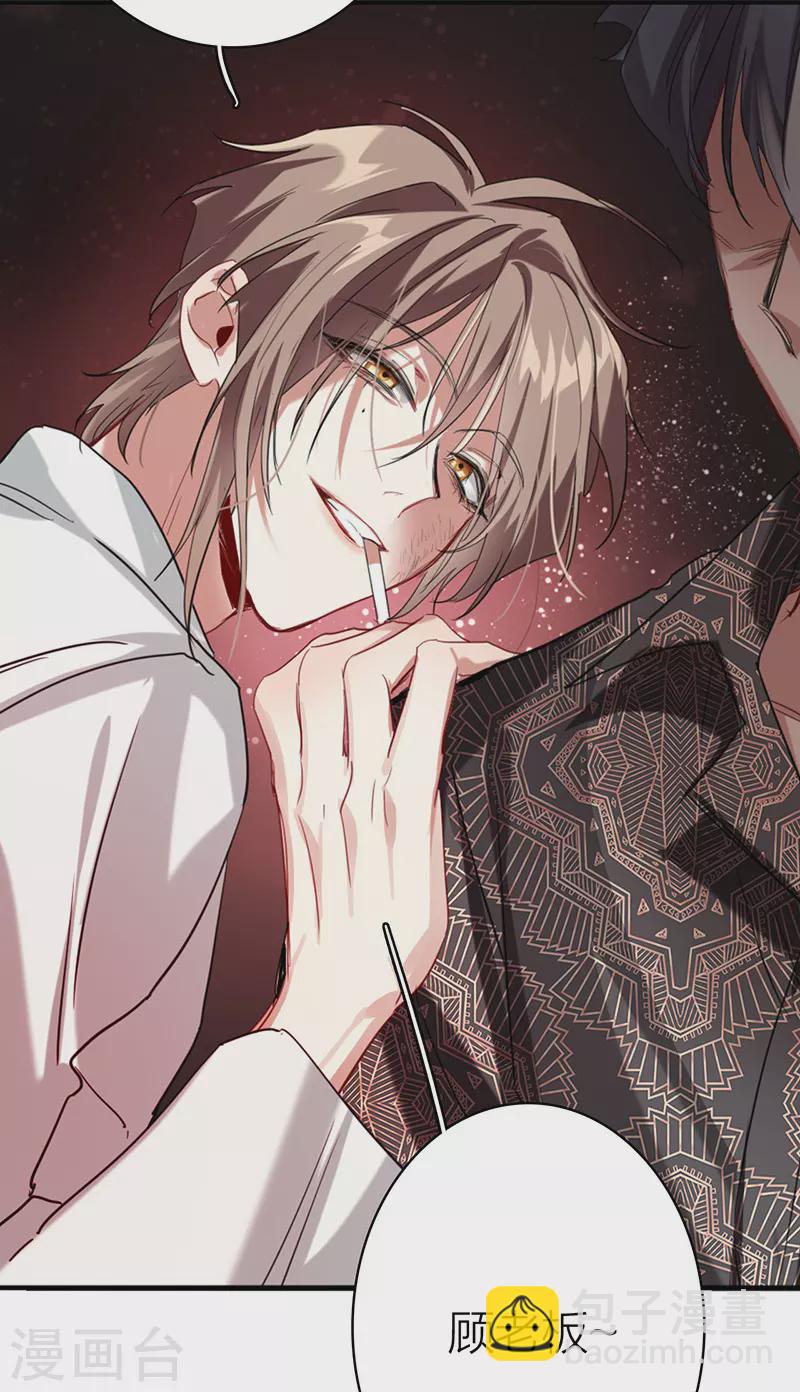 第332话-第341话