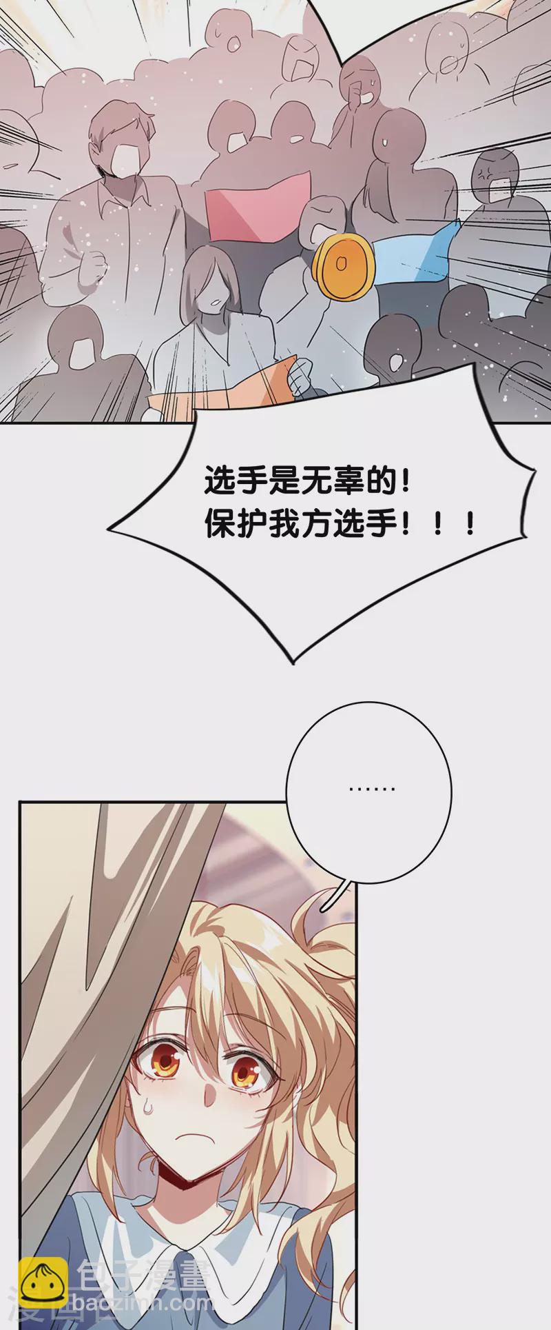 第332话-第341话