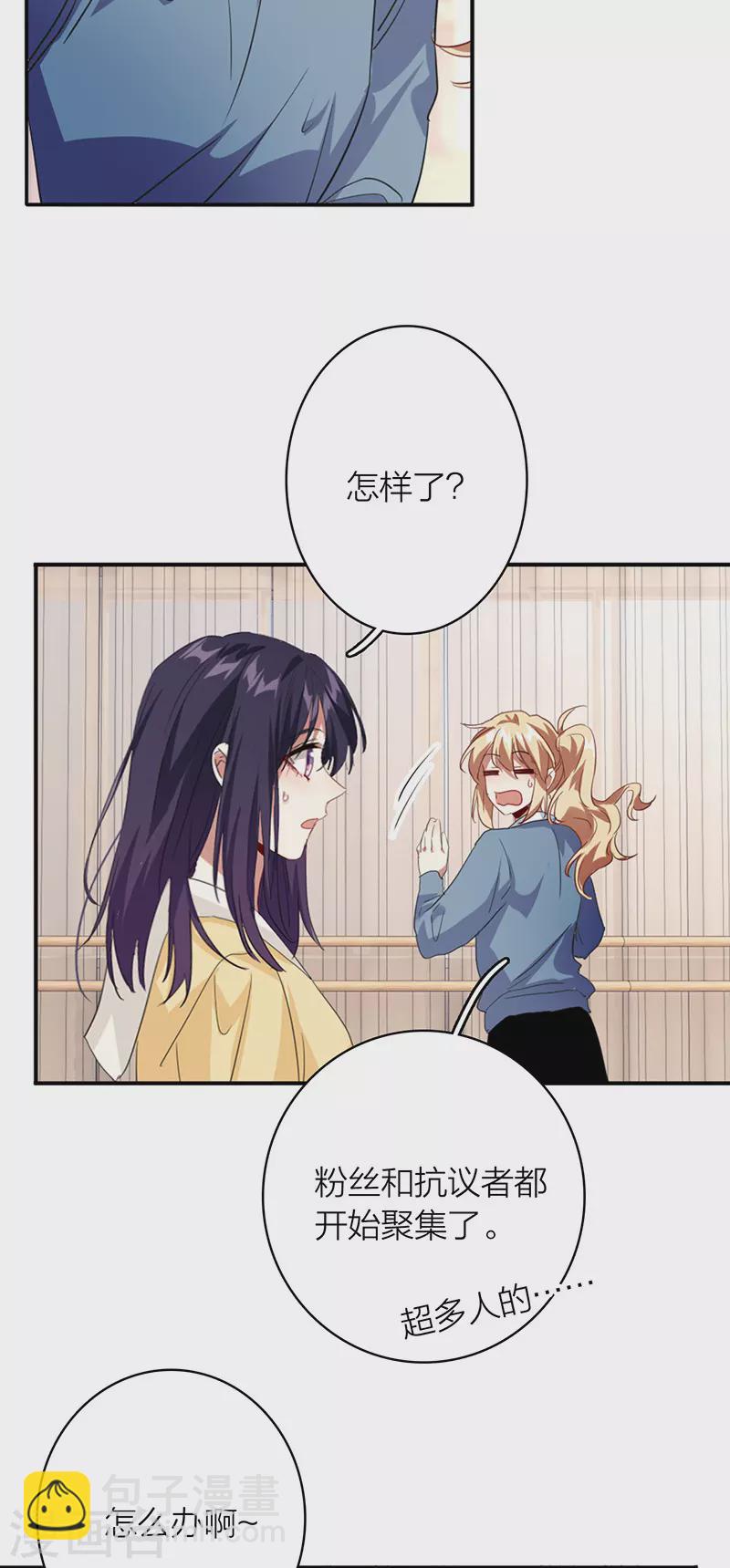 第332话-第341话