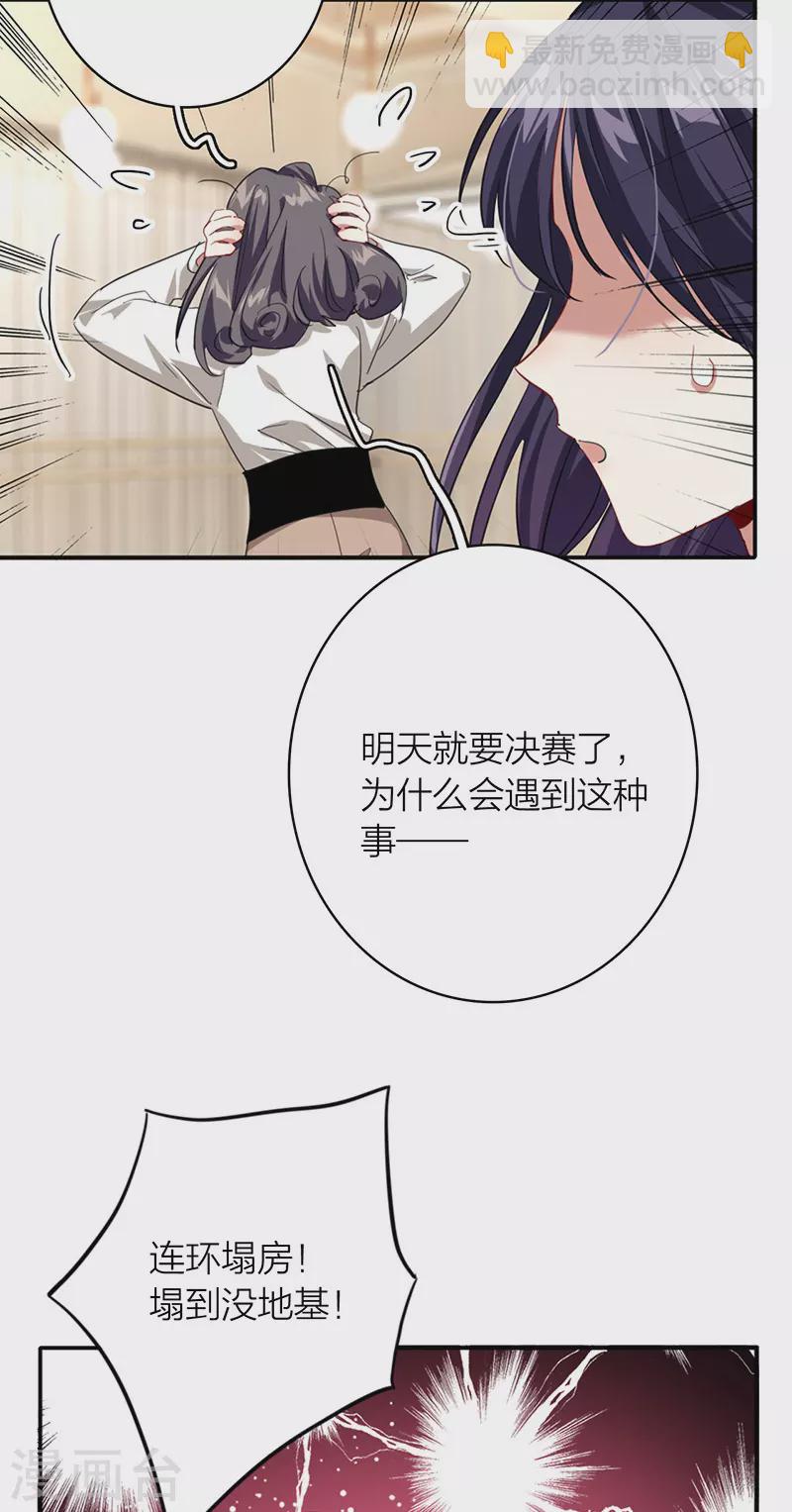 第332话-第341话
