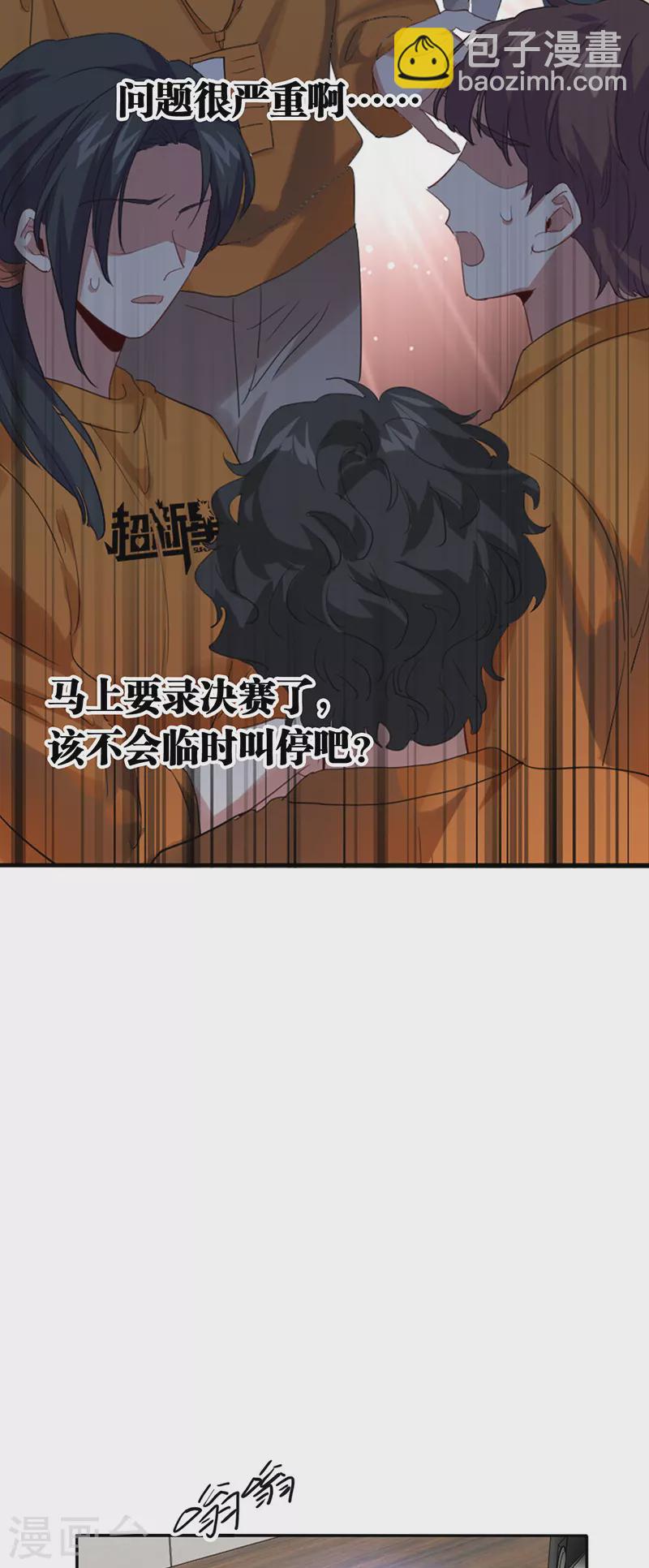 第332话-第341话