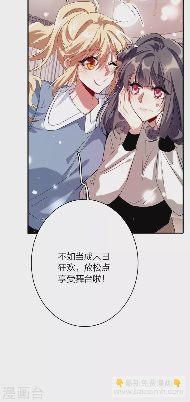 第332话-第341话