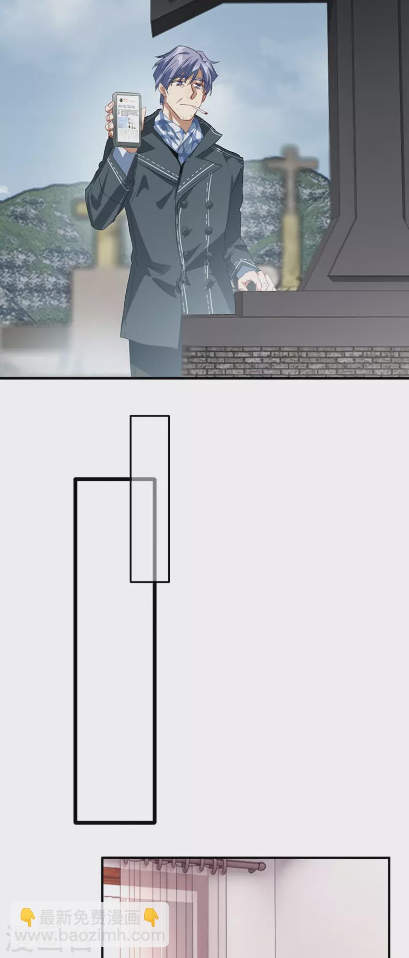 第332话-第341话