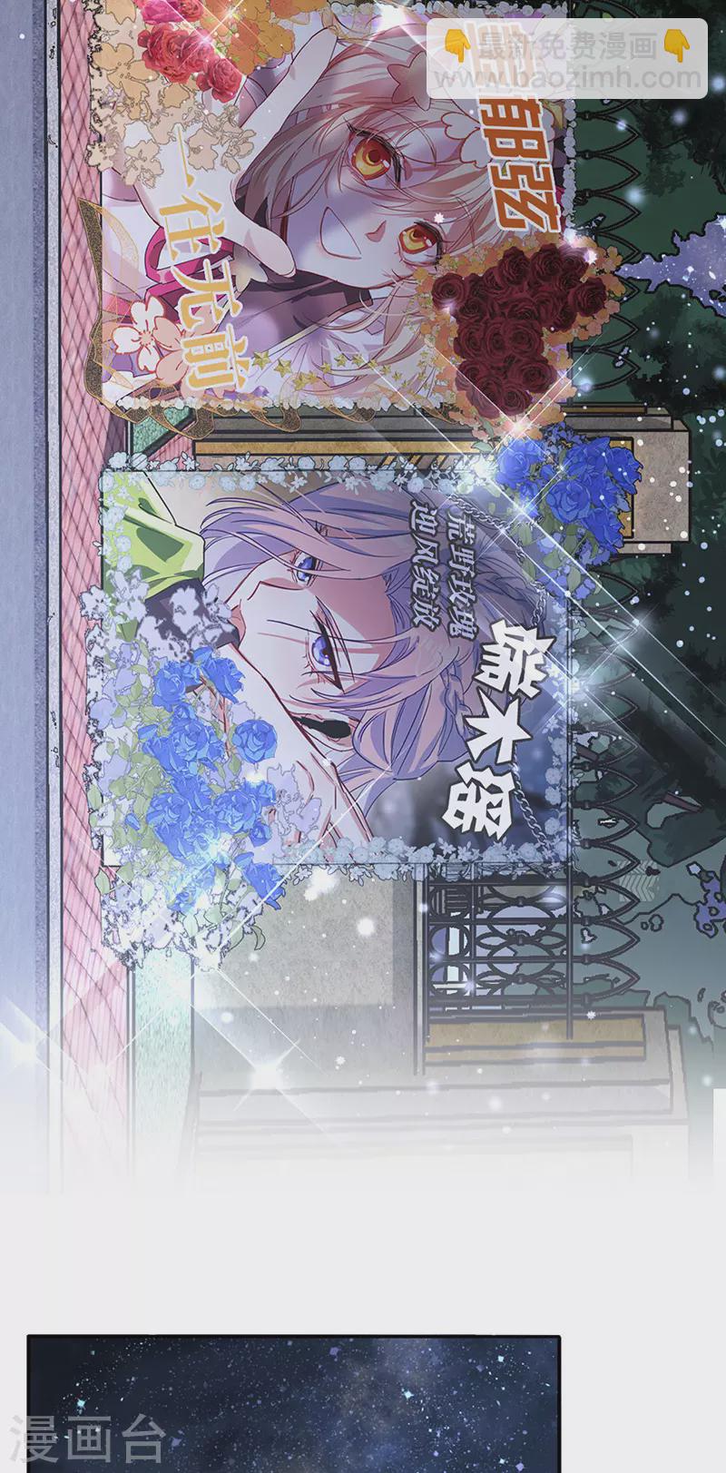第333话-第343话