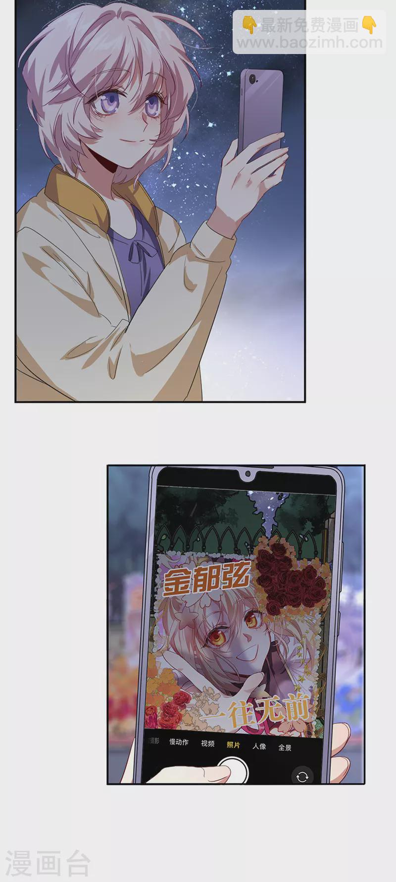 第333话-第343话