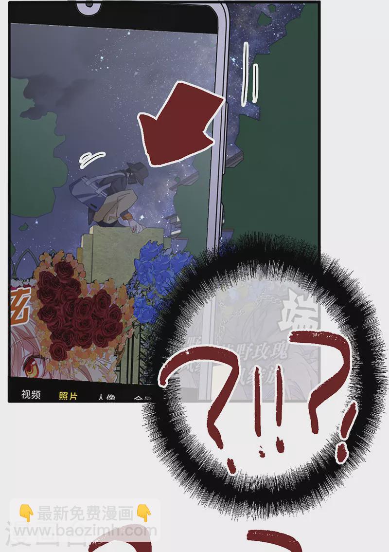 第333话-第343话