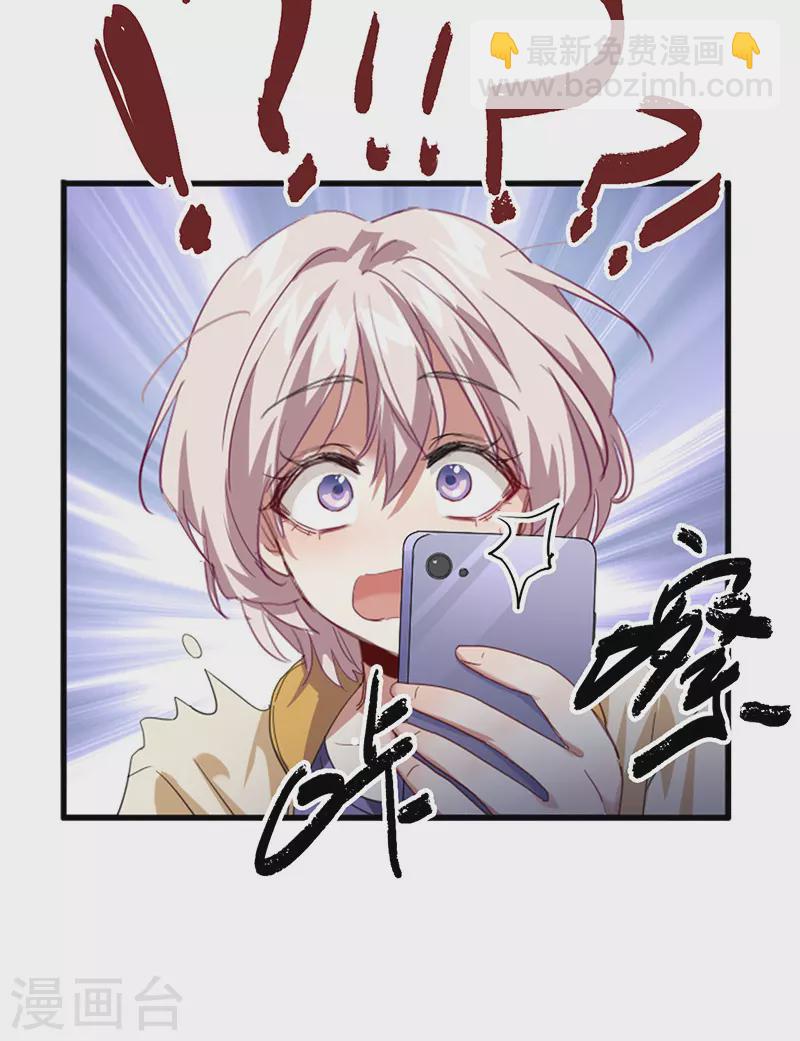 第333话-第343话