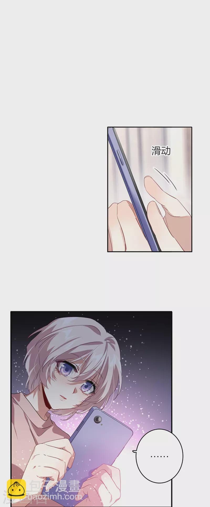 第333话-第343话